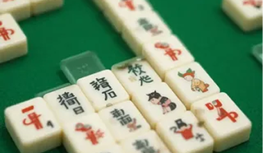 Mahjong 103